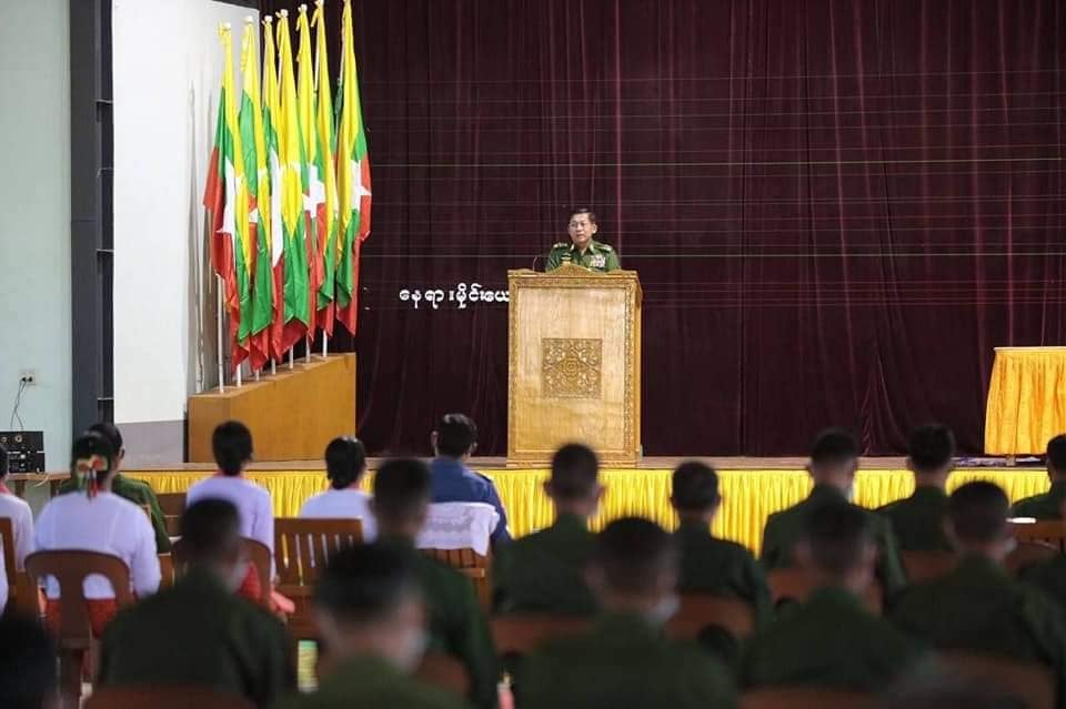 NLD အစိုးရရဲ့ ပြည်ပချေးငွေတွေ ကိုဆပ်ပေးနေရတယ်လို့ အာဏာသိမ်းစစ်ခေါင်းဆောင် က စွပ်စွဲပြောဆို