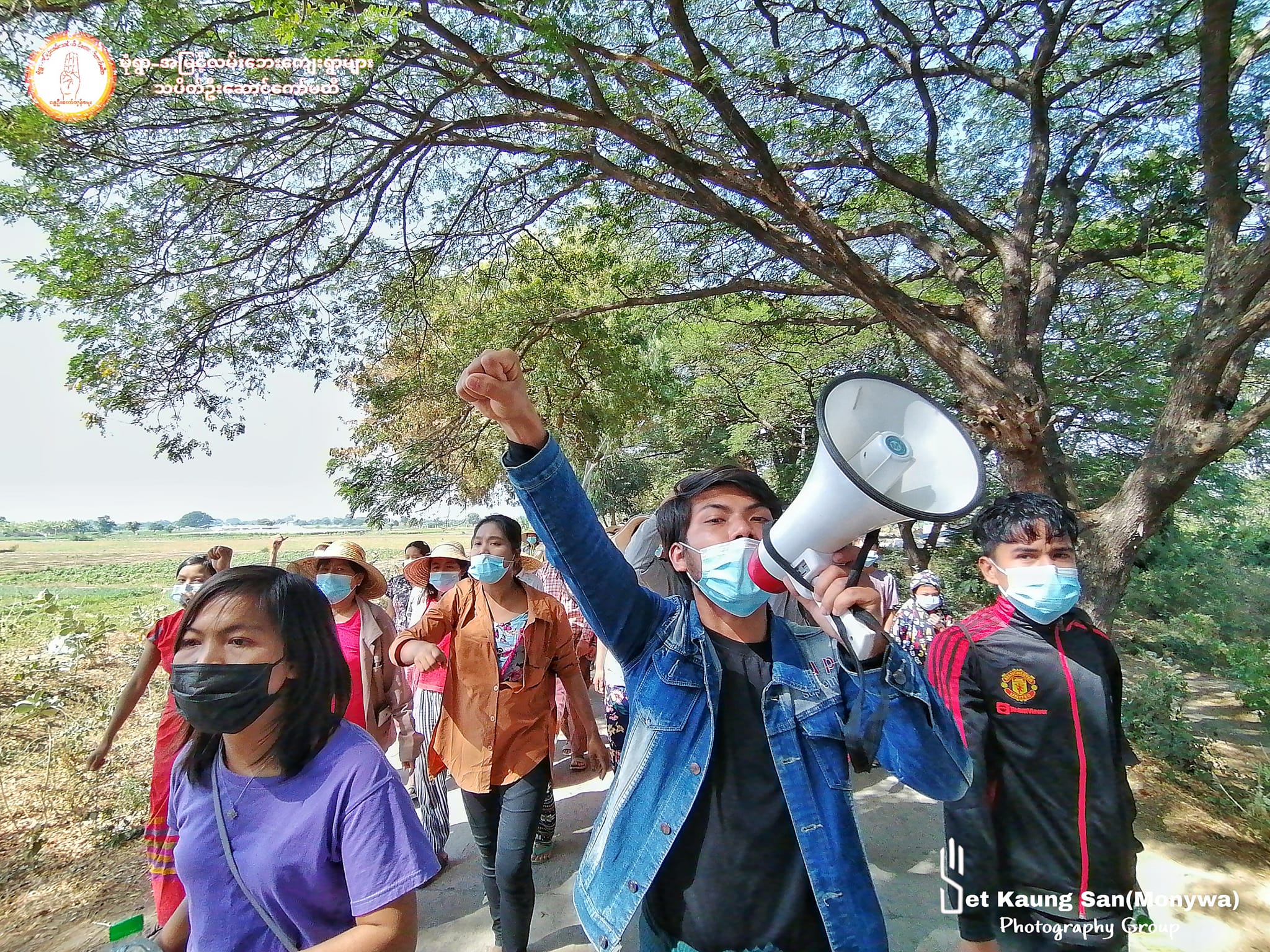 မုံရွာမြို့နယ်က နှစ်ငါးလုံး လူထုသပိတ်စစ်ကြောင်း