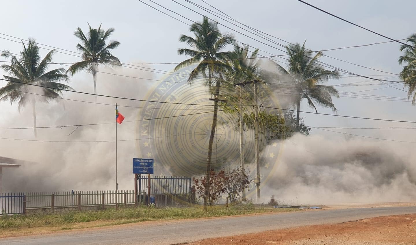 ဒေါငံခါးကို ဆုံးရှုံးလိုက်ရပြီလို့ PDF ပြော