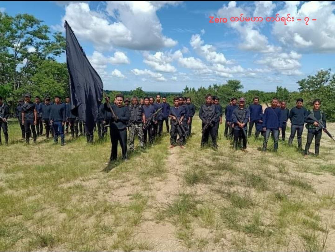 တောကျီးကန်းစစ်ဆင်ရေး အဖြစ် အင်အား (၆၀) ကျော်ပါဝင်တဲ့ စစ်ကောင်စီအဖွဲ့ကို ဝင်ရောက်တိုက်ခိုက်၊ စစ်သား (၁၇) ဦးသေဆုံး